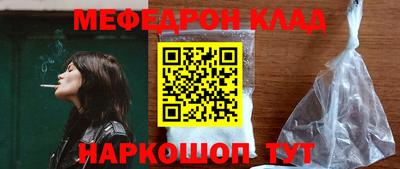 apvp Лесосибирск