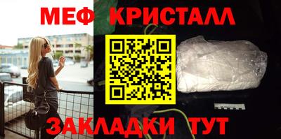 кокс Ликино-Дулёво