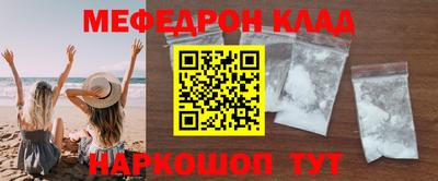 кокс Ликино-Дулёво