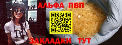 кокс Ликино-Дулёво