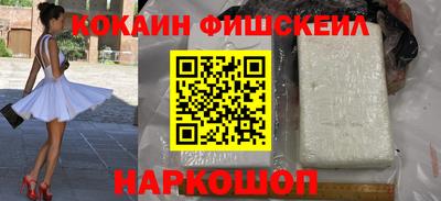 apvp Лесосибирск