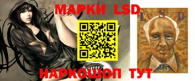 кокс Ликино-Дулёво