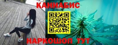 кокс Ликино-Дулёво