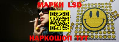 apvp Лесосибирск