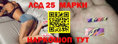 apvp Лесосибирск