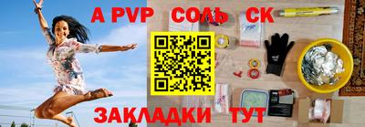 кокс Ликино-Дулёво