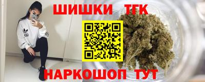 apvp Лесосибирск