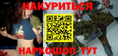 винт Ливны