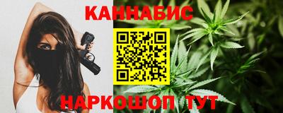 apvp Лесосибирск
