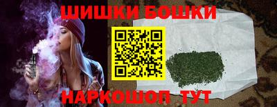 кокс Ликино-Дулёво