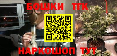 винт Ливны