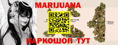 винт Ливны