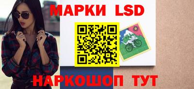 apvp Лесосибирск