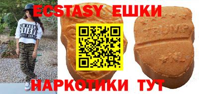 apvp Лесосибирск
