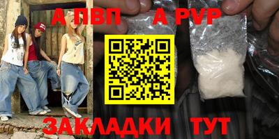 кокс Ликино-Дулёво