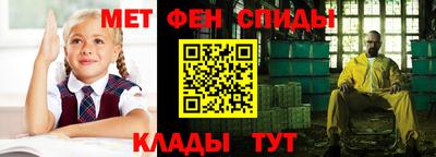 кокс Ликино-Дулёво