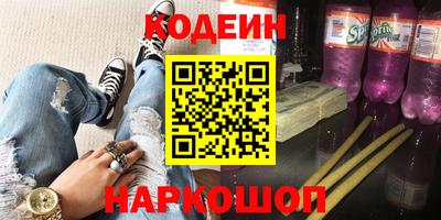 apvp Лесосибирск