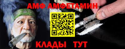 кокс Ликино-Дулёво