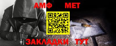 apvp Лесосибирск
