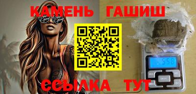 кокс Ликино-Дулёво