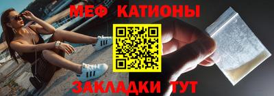 кокс Ликино-Дулёво
