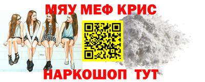 кокс Ликино-Дулёво