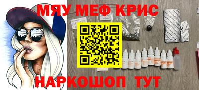 apvp Лесосибирск