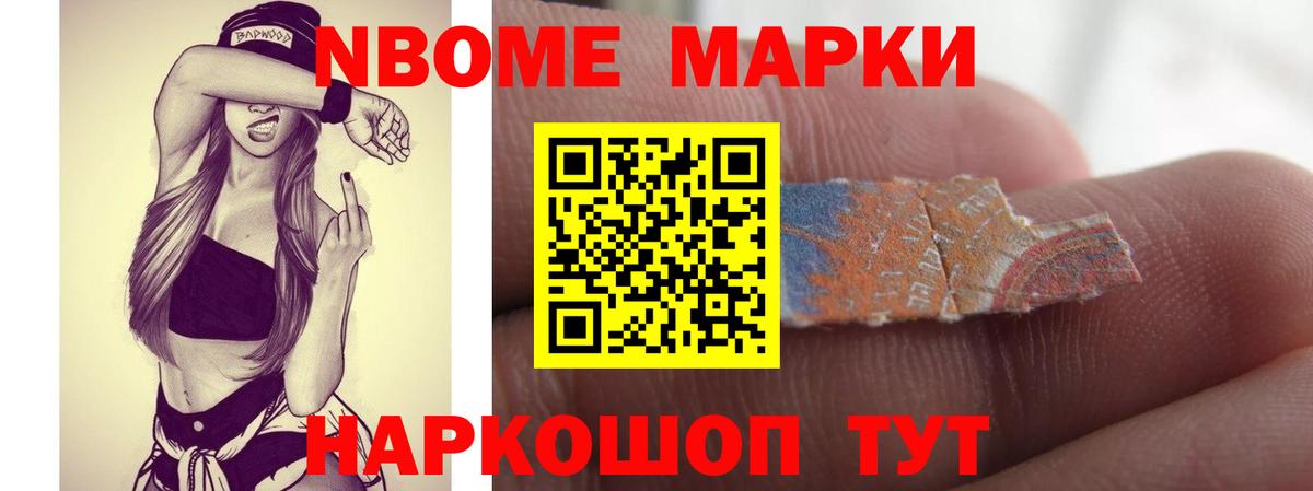 LSD-25 экстази ecstasy Гурьевск